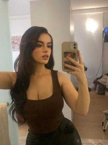 Сабина